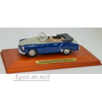 7130102-АТЛ WARTBURG 311-2 Cabriolet 1958 Blue/Beige